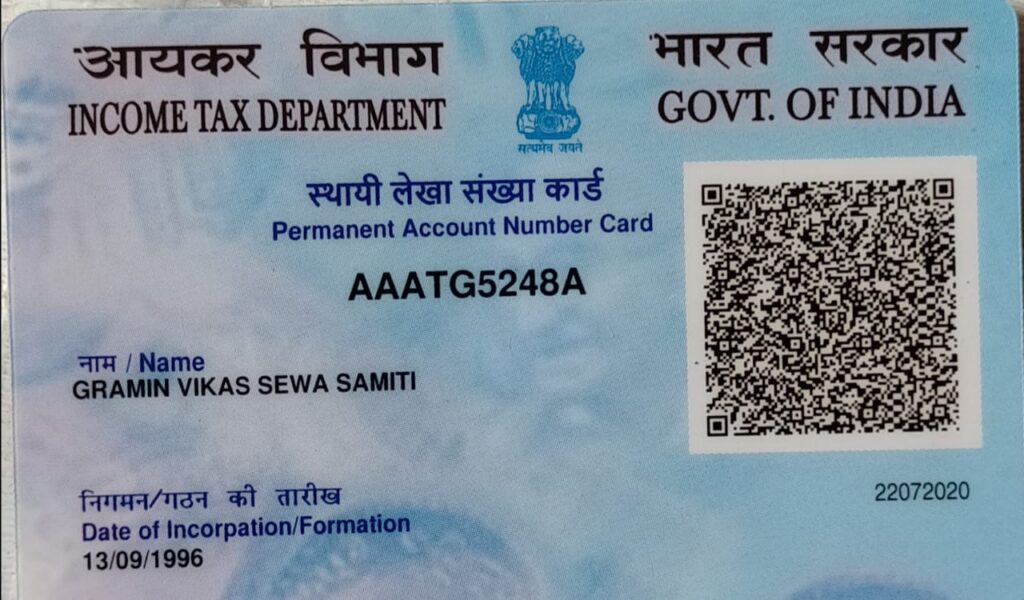 PAN Card