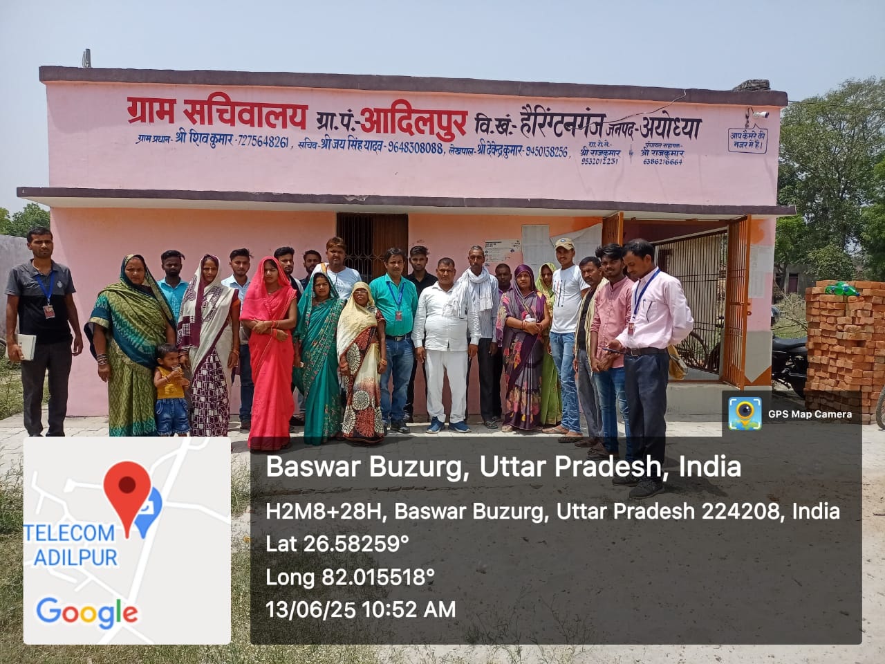 WhatsApp Image 2022-08-03 at 2.34.33 PM