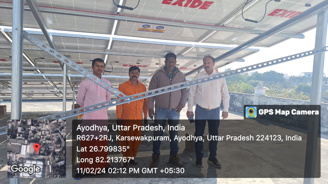 WhatsApp Image 2024-02-11 at 14.12.36_2db3c24f