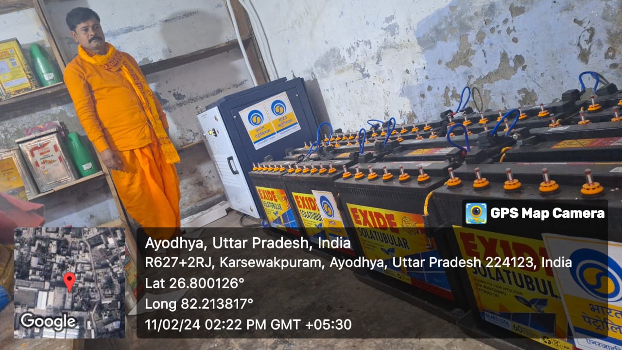 WhatsApp Image 2024-02-11 at 14.24.23_4c2d5917