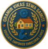 Gramin Vikas Sewa Samiti